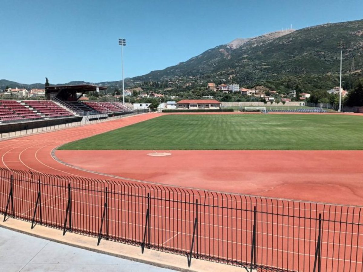 Κλειστό αύριο το Παπαχαραλάμπειο Εθνικό Στάδιο Ναυπάκτου λόγω κακοκαιρίας