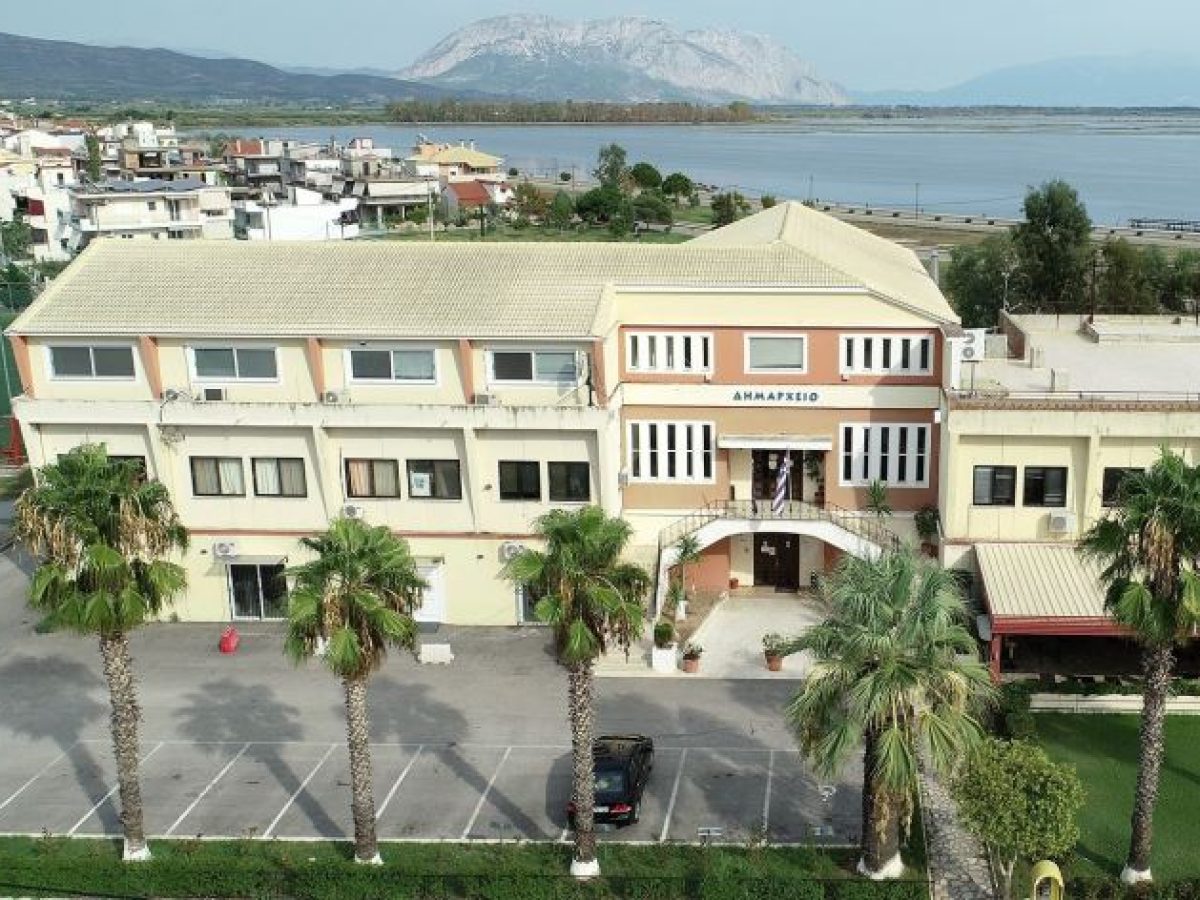 Κλειστό το Ταμείο του Δήμου Μεσολογγίου έως 16 Ιανουαρίου