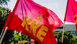 kne-ipirou&ndash;kerkiras&ndash;lefkadas-katangelia-gia-anipostati