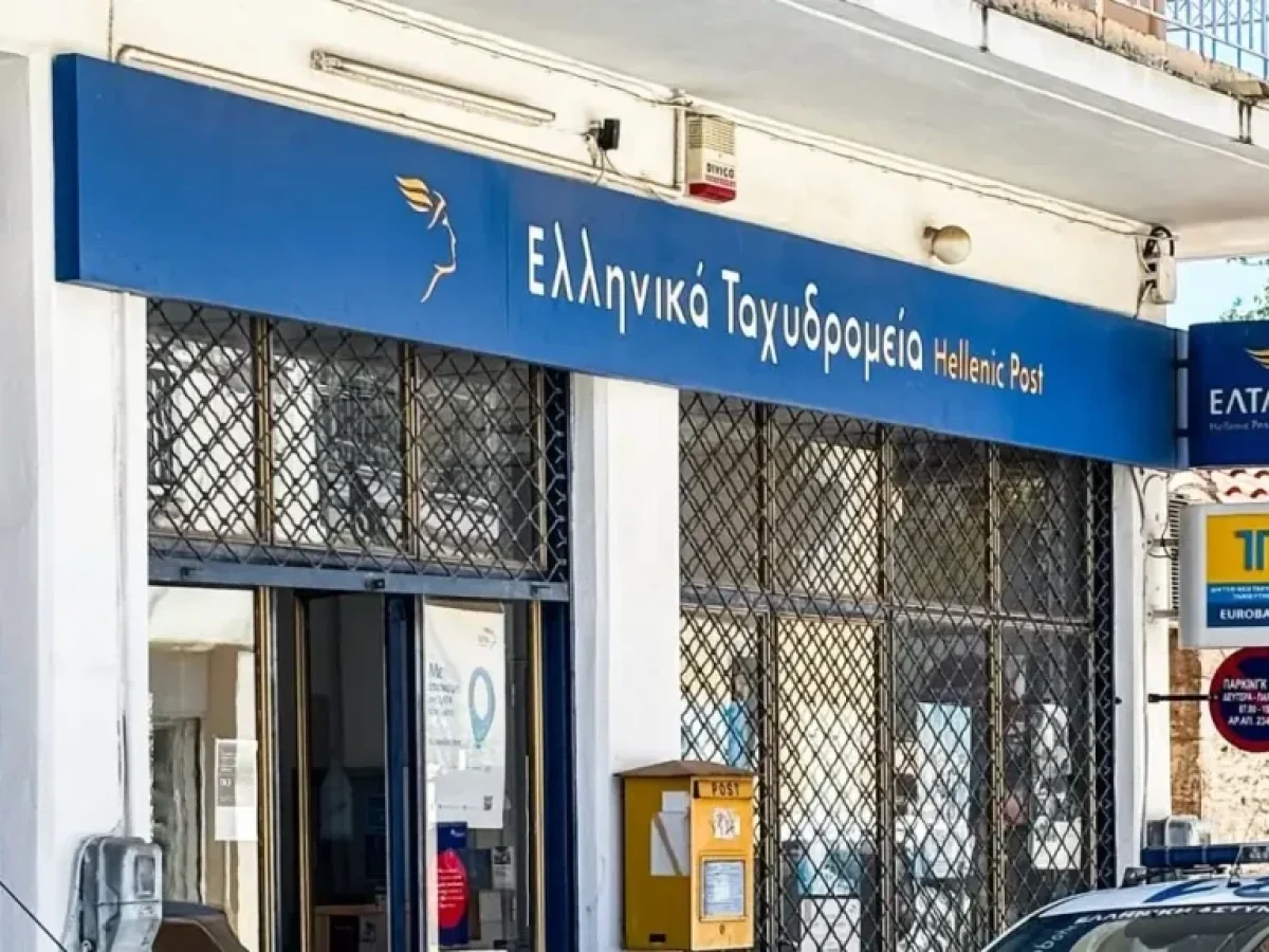 Κόκκαλης: Να κοπούν οι ορέξεις για νέα λουκέτα σε υποκαταστήματα των ΕΛΤΑ στο νομό Λάρισας