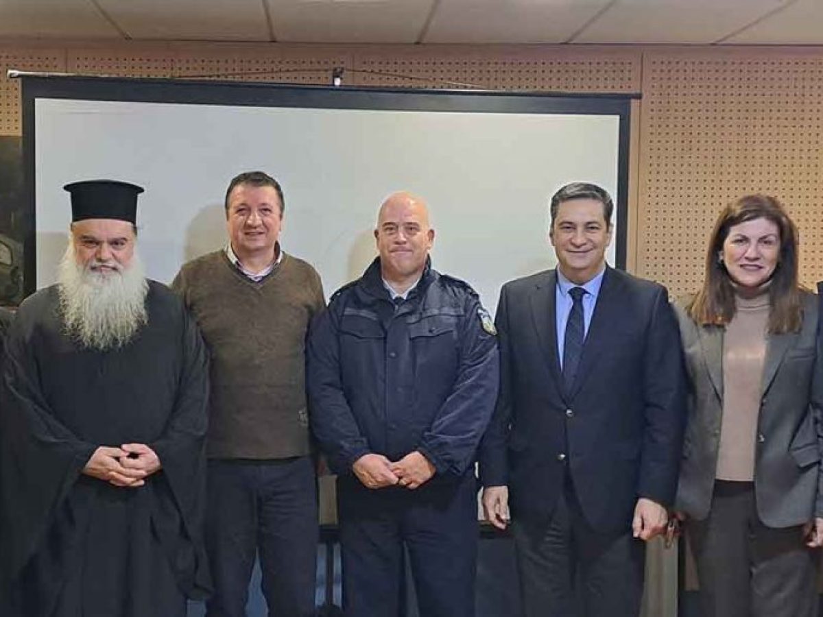 Κοπή πίτας και αρχαιρεσίες πραγματοποίησε η Τοπική Διοίκηση Ακαρνανίας του Ελληνικού Τμήματος της Διεθνούς Ένωσης Αστυνομικών
