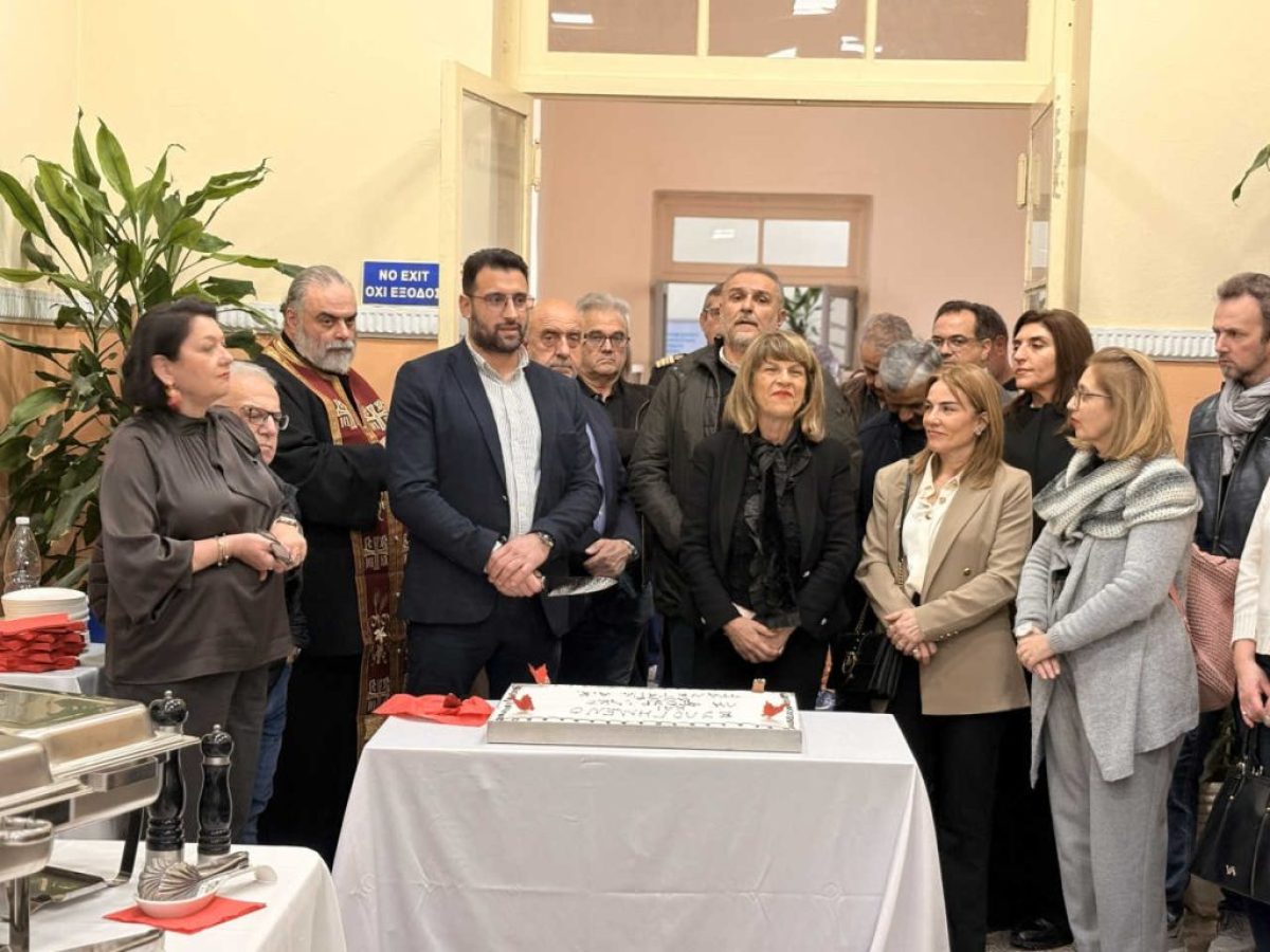 Κοπή πίτας και εγκαίνια νεών γραφείων για την ΠΑΝΕΤΑΙΚ