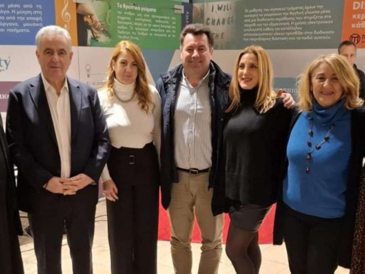 Κοπή πίτας Μορφωτικού Συλλόγου Καλλιγωνίου