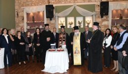 kopi-pitas-omospondias-dodekanision-kepolitistikou