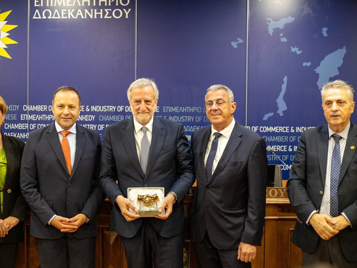 Κοπή πίτας στο Επιμελητήριο Δωδεκανήσου – Tιμητική διάκριση στον Νίκο Παπασταματίου για την αδιάλειπτη προσφορά του στο θεσμό και τους επιχειρηματίες του νομού