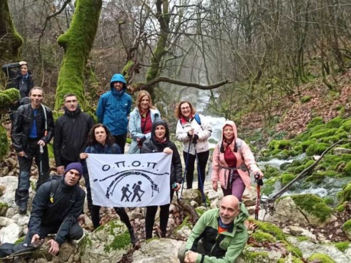 Κοπή πίτας του Ορειβατικού Περιηγητικού Όμιλου Πύλης στις πηγές του Κεφαλοπόταμου