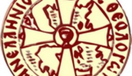 kopi-pitas-tou-parartimatos-n
