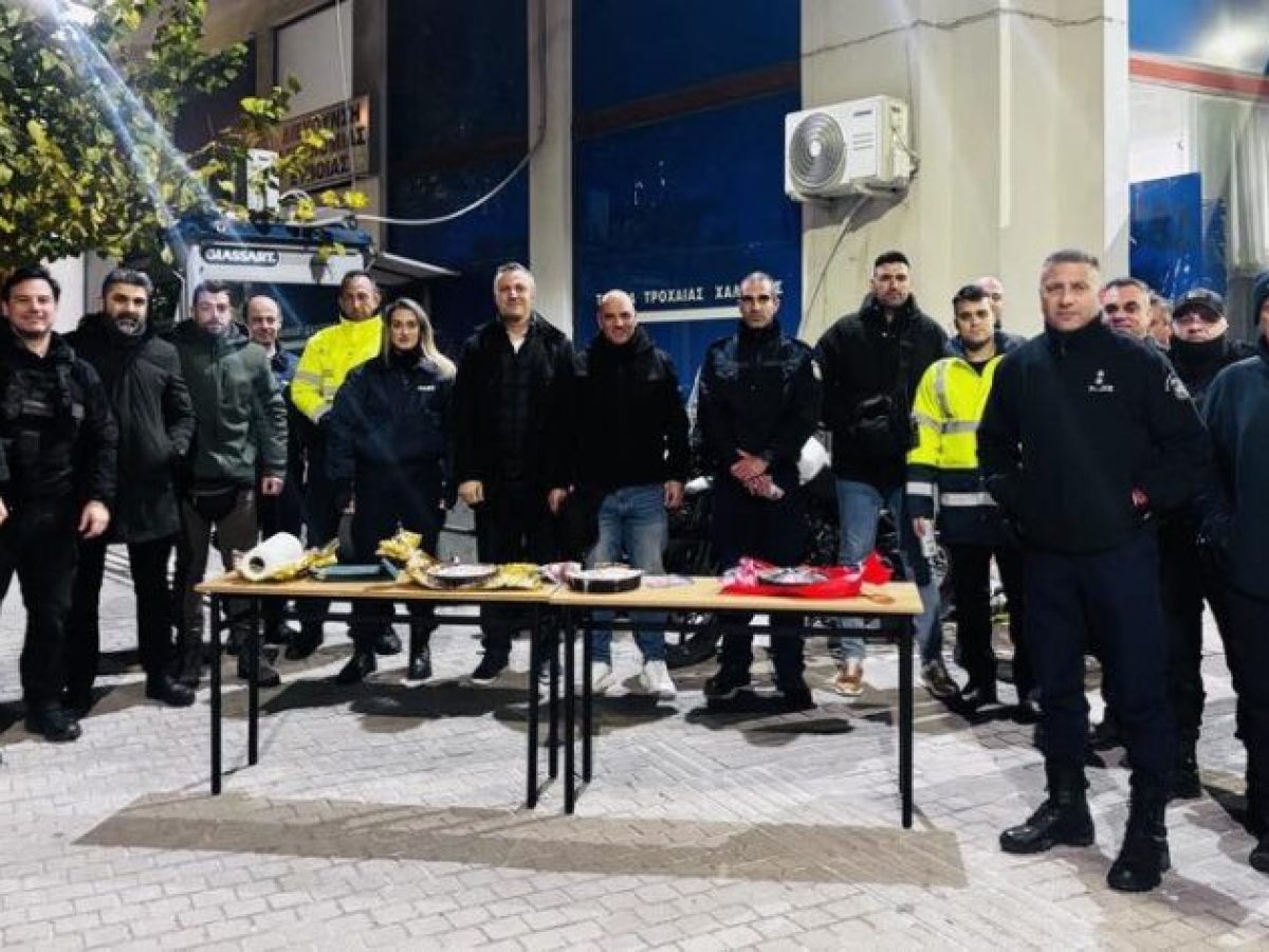 Κοπή Πρωτοχρονιάτικης Πίτας 2026 από την Ένωση Αστυνομικών Υπαλλήλων Εύβοιας