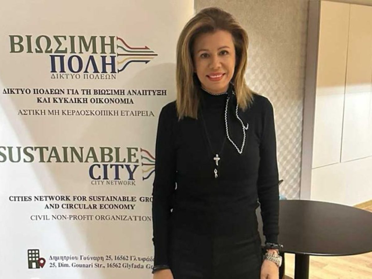 Κοπή Πρωτοχρονιάτικης Πίτας και Απολογισμός Δράσης 2025 της ΝΕΑΣ ΠΟΛΗΣ