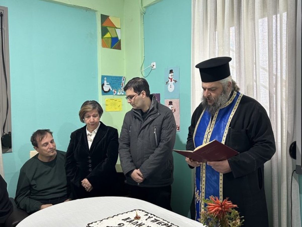 Κοπή Πρωτοχρονιάτικης Πίτας της Ένωσης ΥΠΕΡΙΩΝ