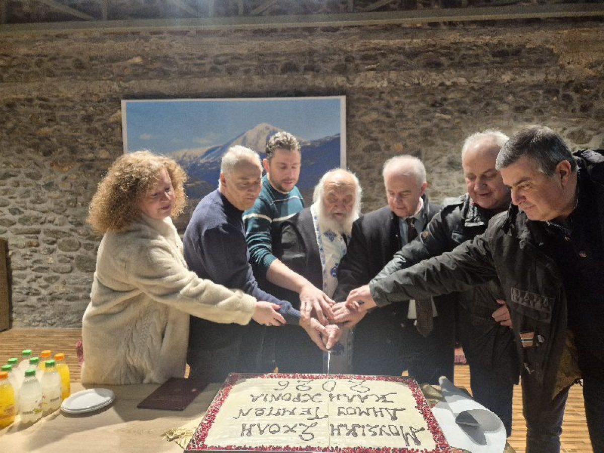 Κοπή Πρωτοχρονιάτικης Πίτας της Μουσικής Σχολής Δήμου Τεμπών