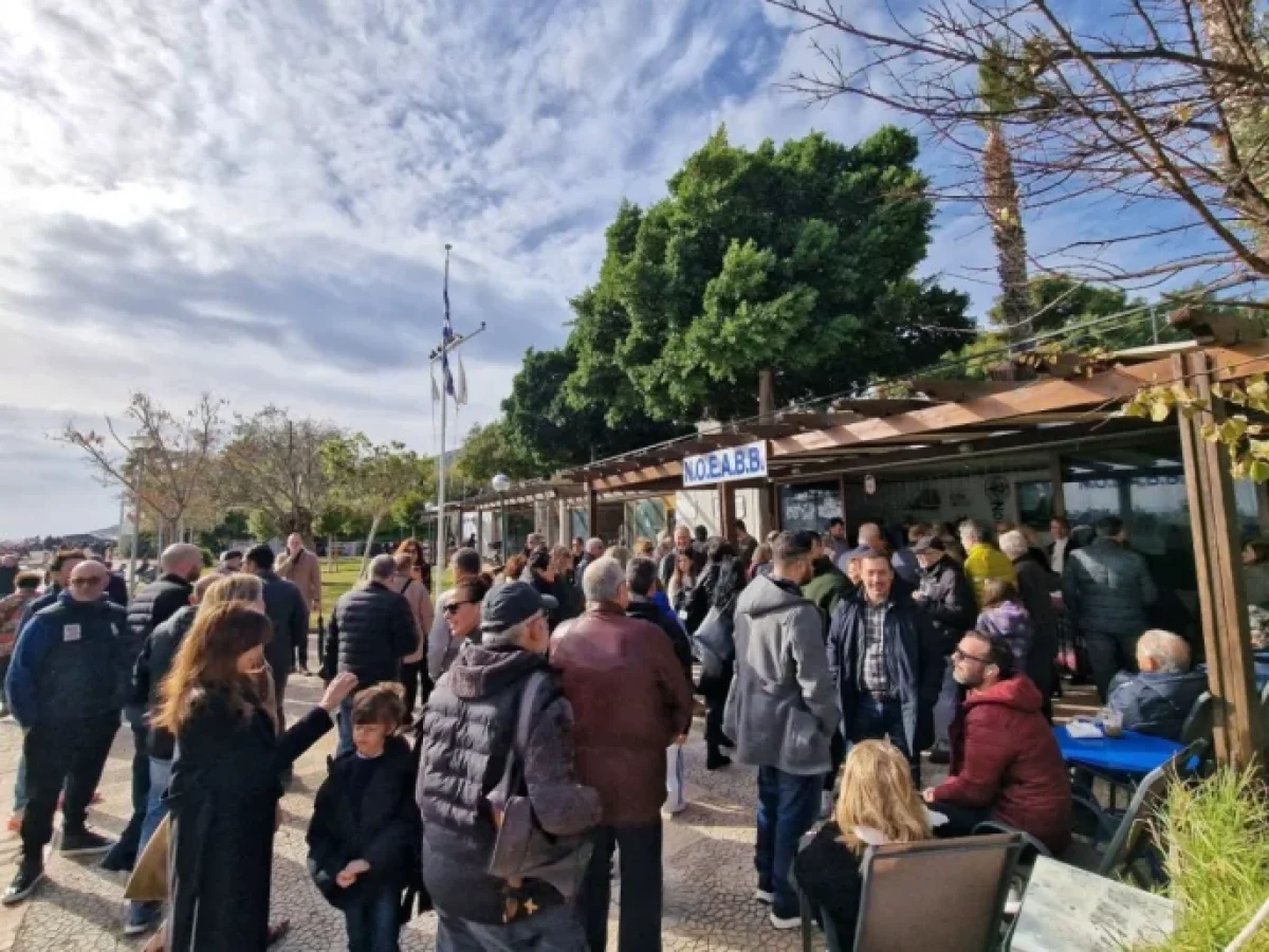 Κοπή Πρωτοχρονιάτικης Πίτας του ΝΟΕΑΒΒ στο Αλιευτικό Καταφύγιο της Βάρκιζας