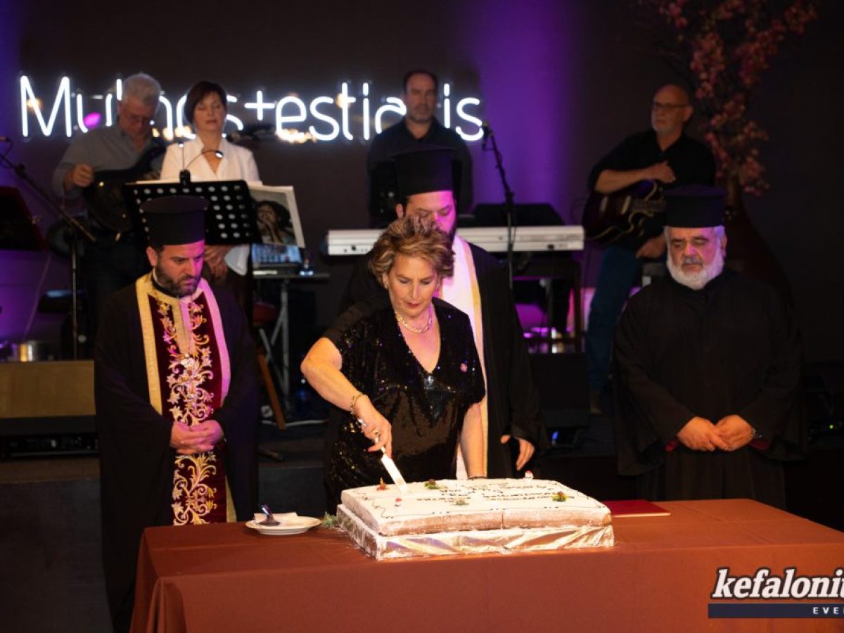 Κοπή Πρωτοχρονιάτικης Πίτας του Σωματείου «Λυσίππη» @Mythos Estiasis [17.01.2026]