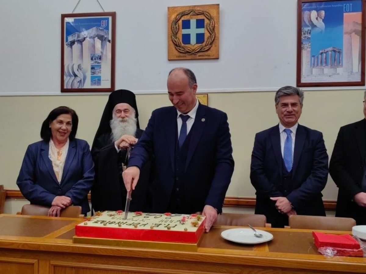 Κοπή Πρωτοχρονιάτικης Βασιλόπιτας στην Περιφερειακή Ενότητα Κορινθίας με ευχές και στόχους για τη νέα χρονιά