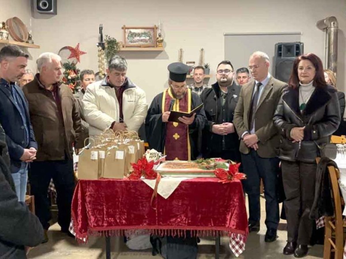 Κοπή της πρωτοχρονιάτικης πίτας από τον Πολιτιστικό Σύλλογο Σαργιάδας Αγρινίου (φωτο)