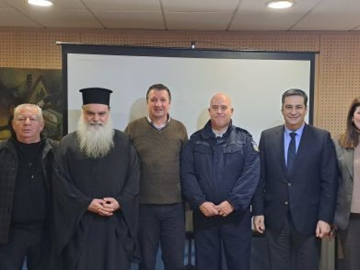 Κοπή της βασιλόπιτας της Διεθνούς Ένωσης Aστυνομικών – Τμήμα Ακαρνανίας