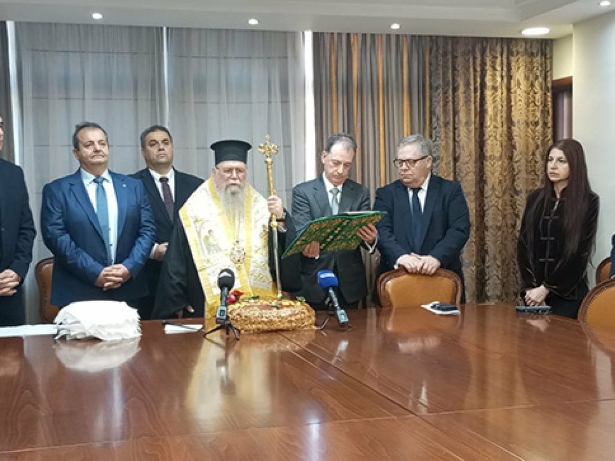 Κοπή της βασιλόπιτας της Π.Ε. Καβάλας