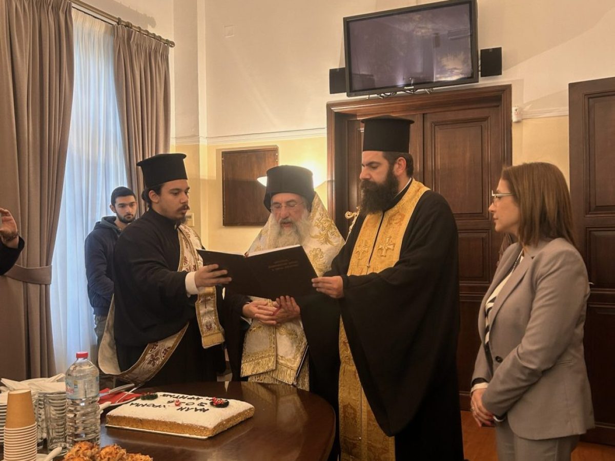 Κοπή της βασιλόπιτας του Νέου έτους στην Αποκεντρωμένη Διοίκηση Κρήτης 