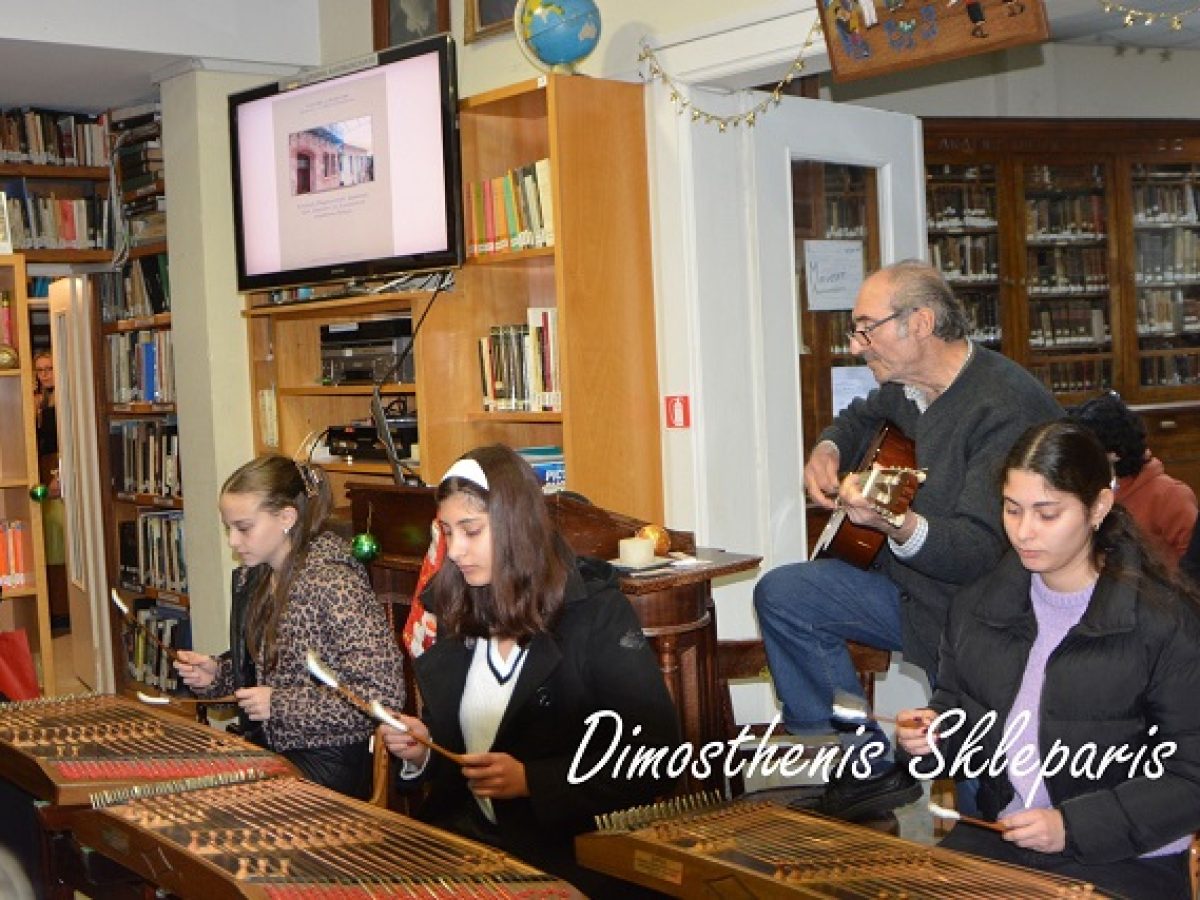 Κοπή βασιλόπιτας και Γενική Συνέλευση του Αναγνωστηρίου Αγιάσου