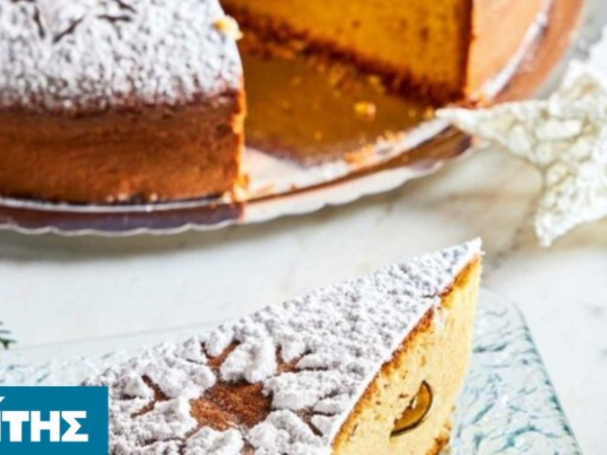 Κοπή βασιλόπιτας και τιμητικές διακρίσεις από τον Σύλλογο «Γεώργιος Βούρος»