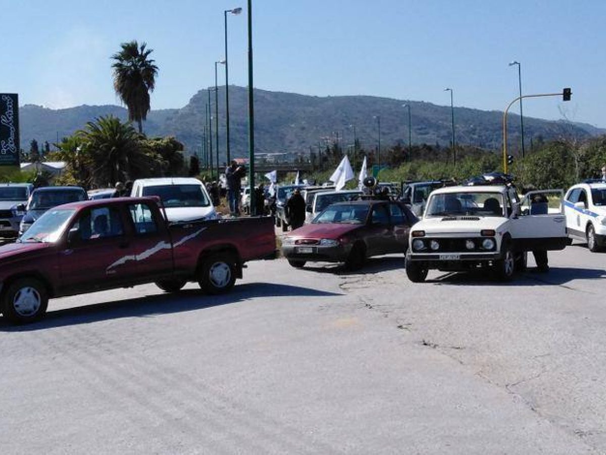Κοπή βασιλόπιτας στο μπλόκο των Μεγάλων Χωραφιών