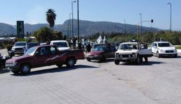 kopi-vasilopitas-sto-bloko-ton