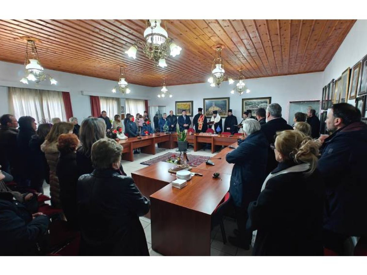 Κοπή βασιλόπιτας του Δήμου Πωγωνίου στο Δελβινάκι