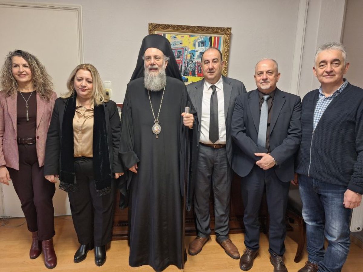 Κοπή  Αγιοβασιλειόπιτας της Διεύθυνσης Δευτεροβάθμιας Εκπαίδευσης Τρικάλων