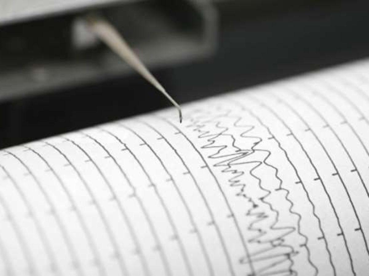 ΚΟΡΙΝΘΙΑ: Σεισμική δόνηση κοντά στο Σοφικό (φωτο)