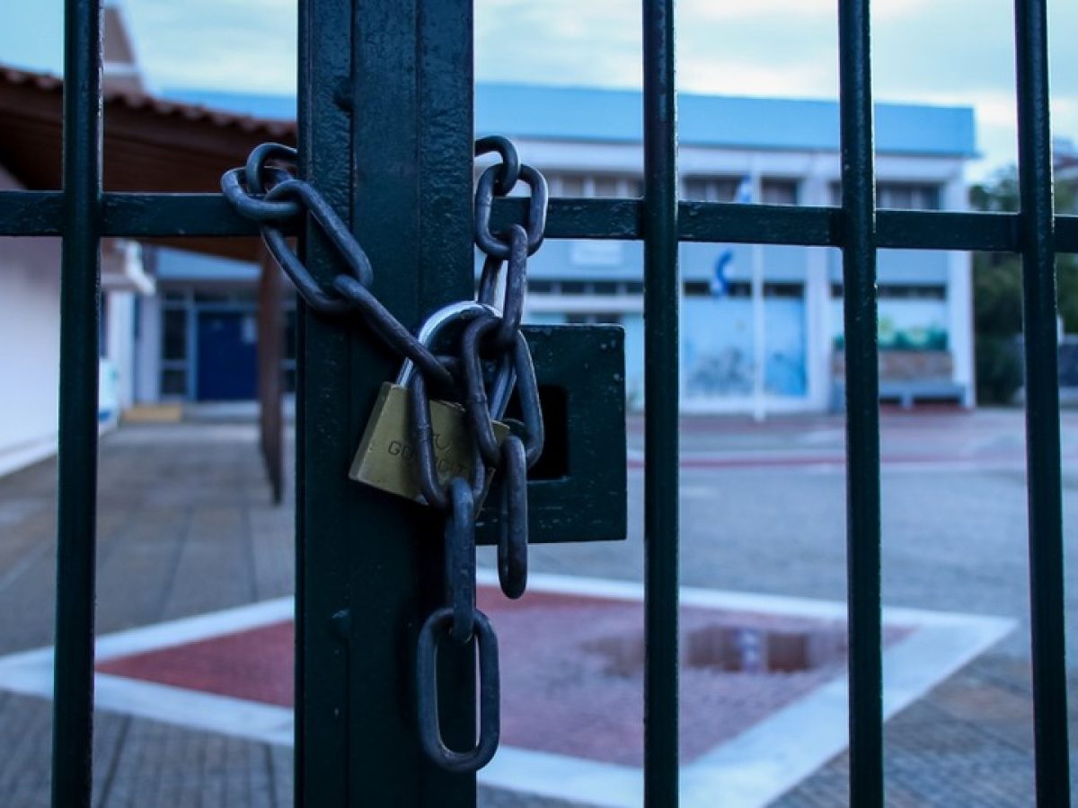 Κόρινθος: Κλειστά ΟΛΑ τα ΣΧΟΛΕΙΑ του δήμου αύριο!