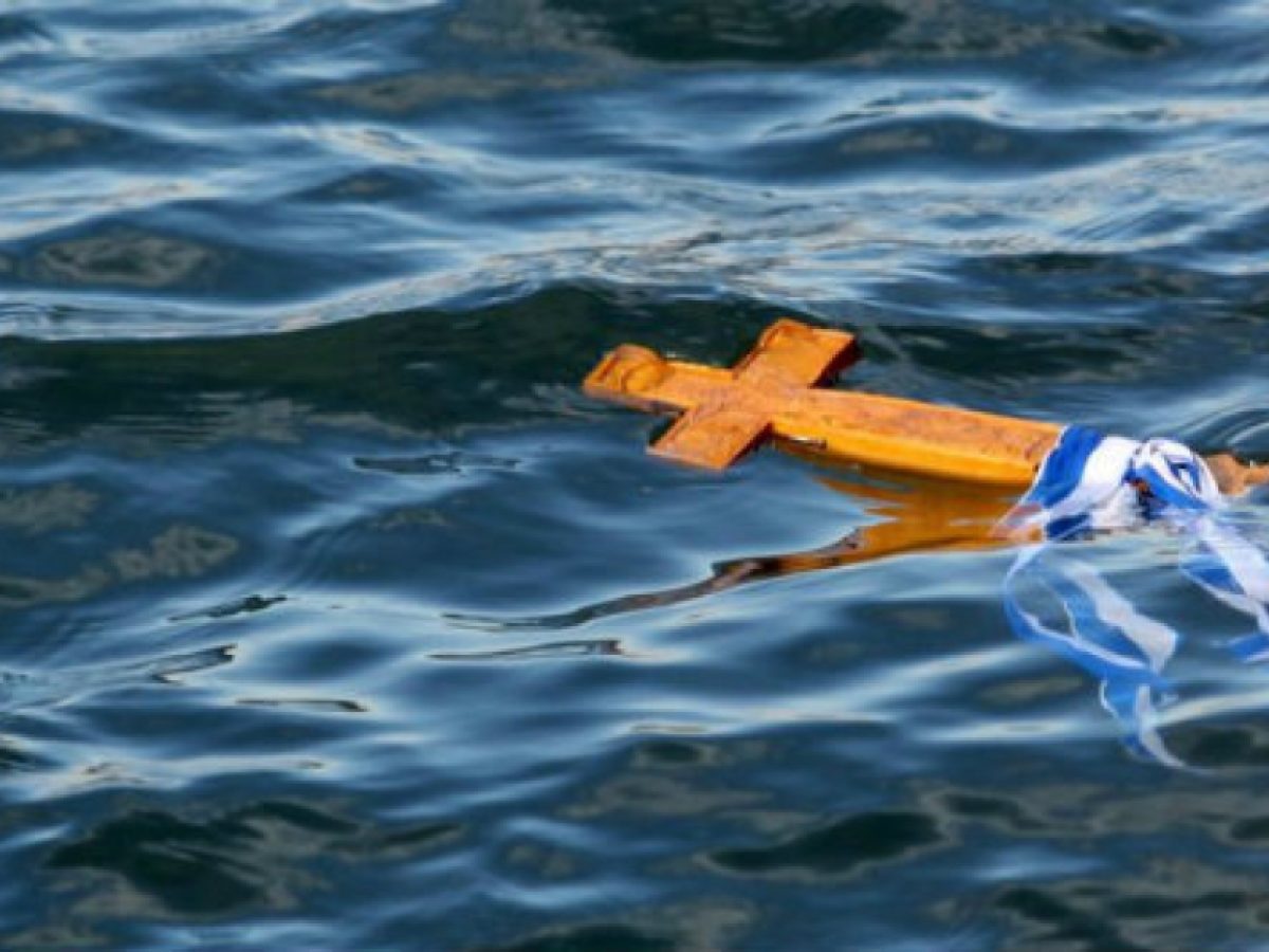 Κόρινθος: Πρόγραμμα εορτασμού των Θεοφανείων