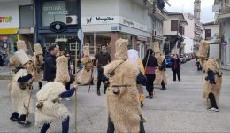 koudounia-nifi-ke-kinigita-i