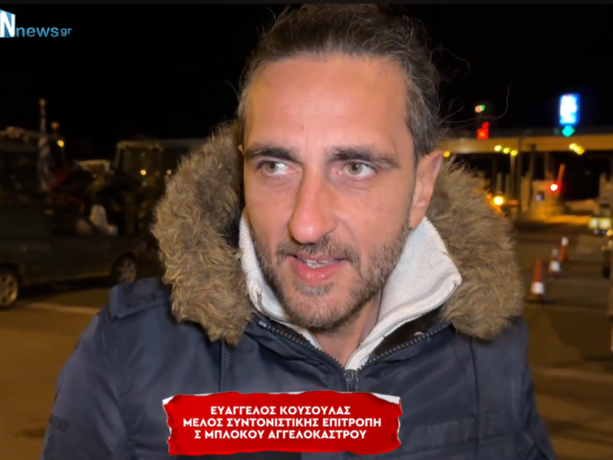 Κούσουλας: Οι κόκκινες γραμμές παραμένουν – Δεν πάμε σε διάλογο με τα ίδια δεδομένα. Βίντεο