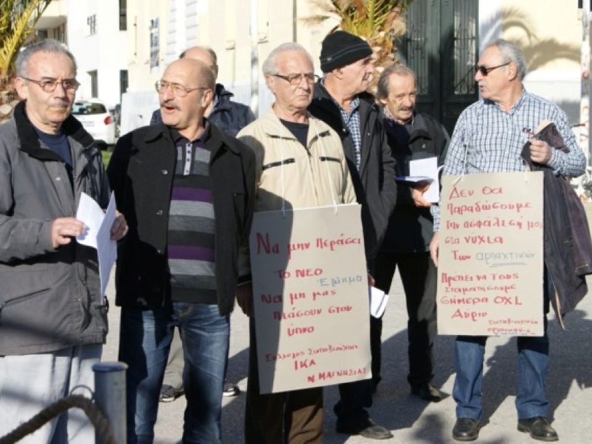 Κόβουν τα φάρμακά τους για να πληρώσουν τη θέρμανση, συνταξιούχοι στα μέρη μας!