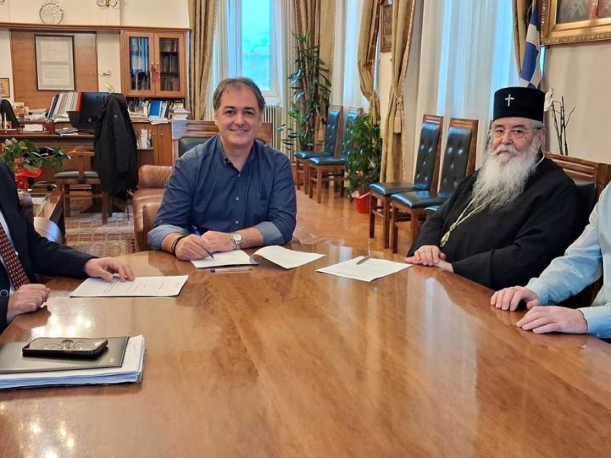 Κοζάνη: Υπογραφή προγραμματικής σύμβασης για την κατασκευή δικτύου αποχέτευσης Τιάλειου Γηροκομείου