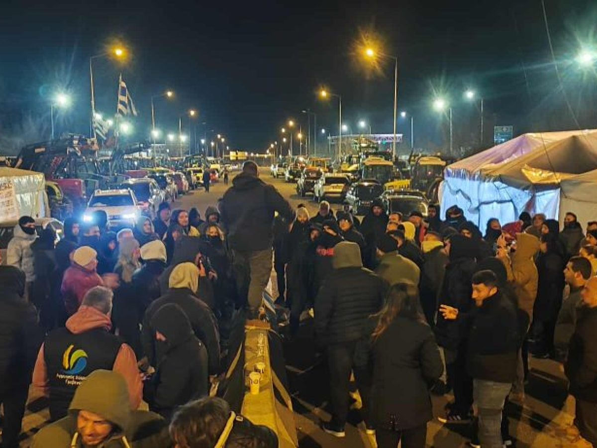 Κοζάνη: Αποχωρούν το πρωί της Πέμπτης οι αγρότες του μπλόκου Δυτικής Μακεδονίας από τον κόμβο της Σιάτιστας