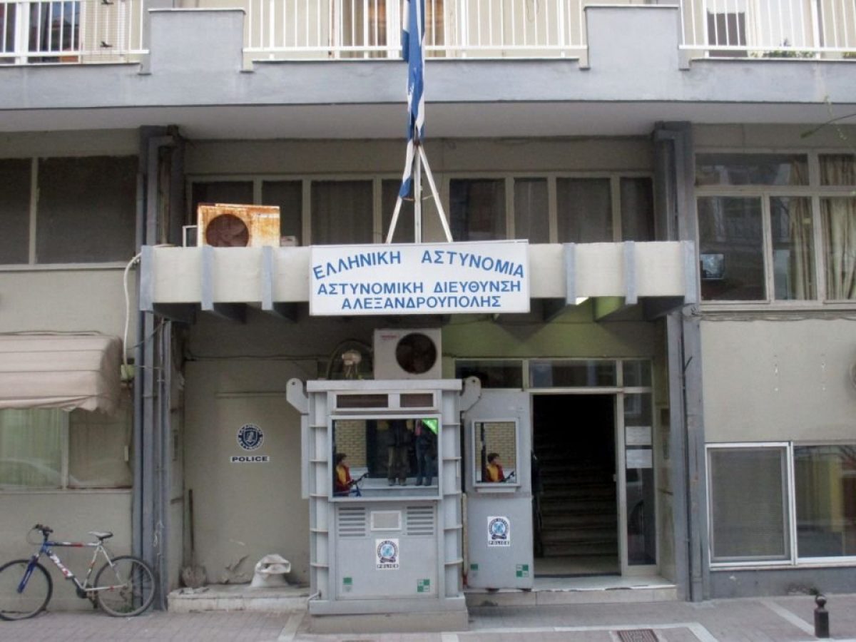 Κραυγή αγωνίας από τους αστυνομικούς της Αλεξανδρούπολης