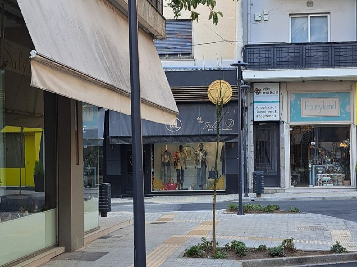 Κραυγή απόγνωσης από τον εμπορικό κόσμο του Αγρινίου