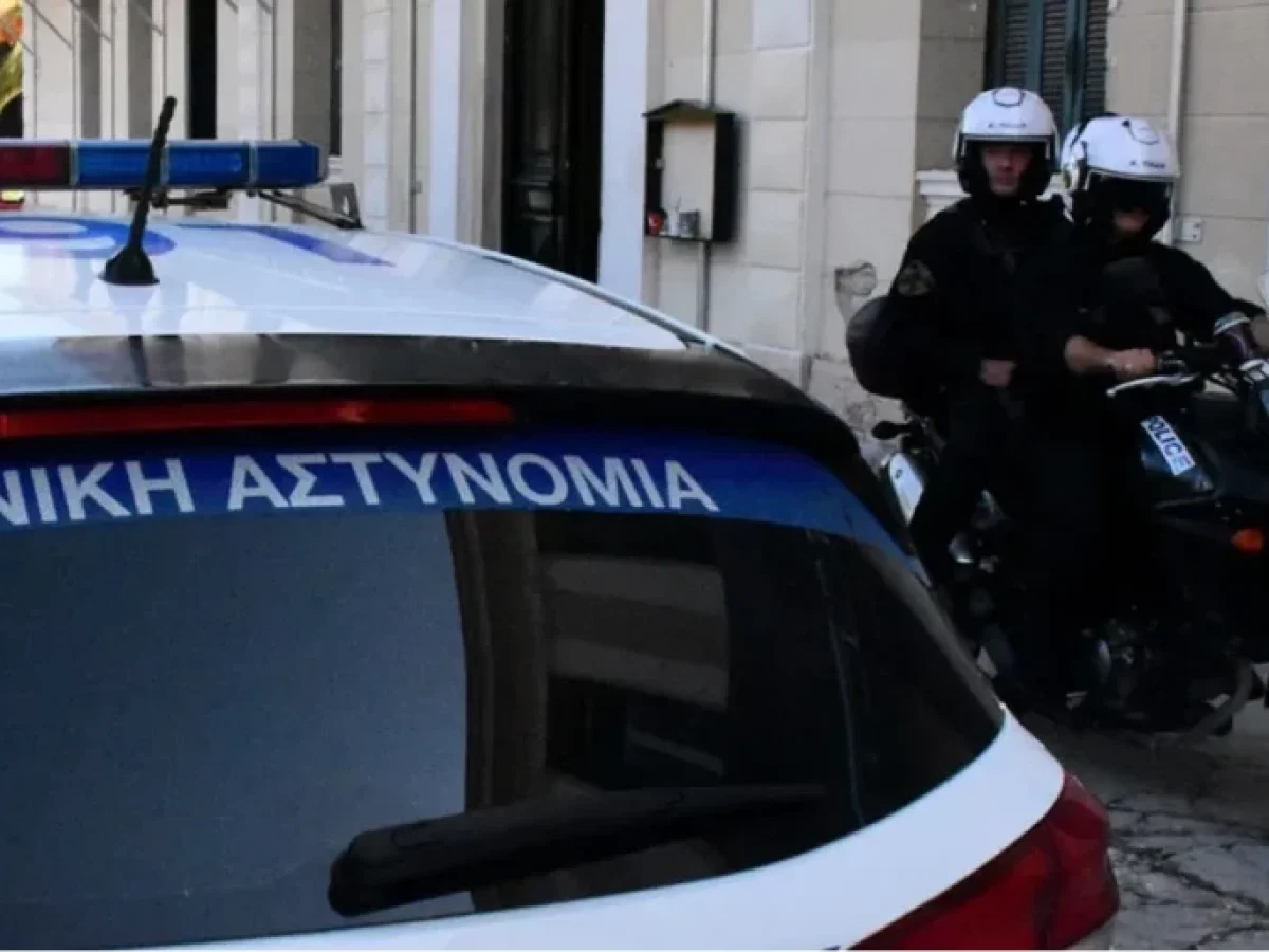 &Kappa;&rho;ί&nu;&omicron;&sigmaf; &Delta;&upsilon;&tau;&iota;&kappa;ή&sigmaf; &Alpha;&chi;&alpha;ΐ&alpha;&sigmaf;: &Epsilon;&nu;&tau;&omicron;&pi;ί&sigma;&tau;&eta;&kappa;&epsilon; &nu;&epsilon;&kappa;&rho;ό&sigmaf; 95&chi;&rho;&omicron;&nu;&omicron;&sigmaf;