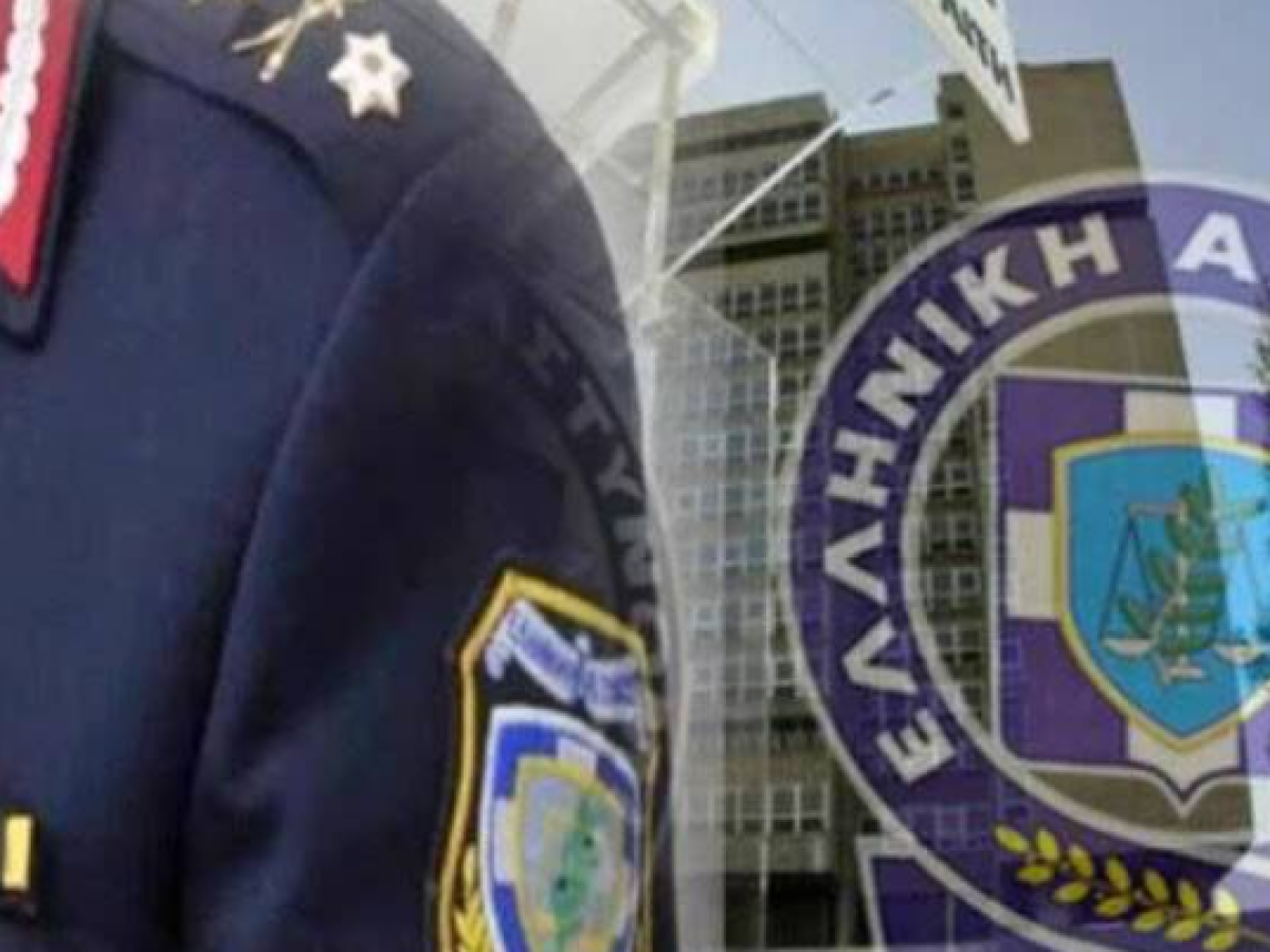 &Kappa;&rho;ί&sigma;&epsilon;&iota;&sigmaf; &Epsilon;&Lambda;.&Alpha;&Sigma;: &Pi;&rho;&omicron;&alpha;&gamma;&omega;&gamma;έ&sigmaf; &Alpha;&sigma;&tau;&upsilon;&nu;&omicron;&mu;&iota;&kappa;ώ&nu; &Delta;&iota;&epsilon;&upsilon;&theta;&upsilon;&nu;&tau;ώ&nu; &kappa;&alpha;&iota; &tau;&omicron;&pi;&omicron;&theta;&epsilon;&tau;ή&sigma;&epsilon;&iota;&sigmaf; &Tau;&alpha;&xi;&iota;ά&rho;&chi;&omega;&nu; &sigma;&tau;&eta; &Delta;&upsilon;&tau;. &Epsilon;&lambda;&lambda;ά&delta;&alpha;