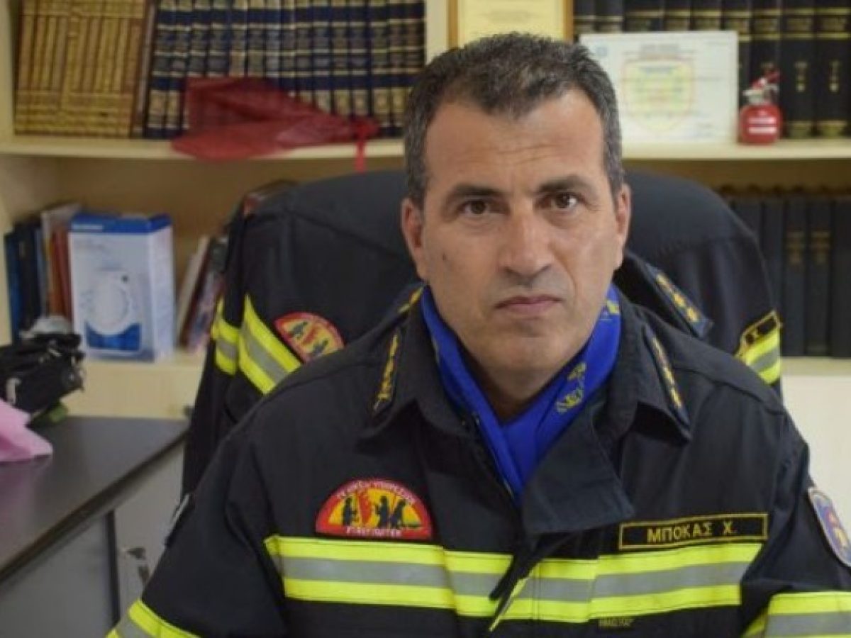 Κρίσεις στην Πυροσβεστική: Αποστρατεύεται ο Αγρινιώτης Χριστόφορος Μπόκας λόγω 35ετίας