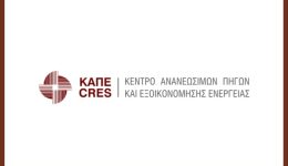 kΑpe-eos-tis-2212026-i