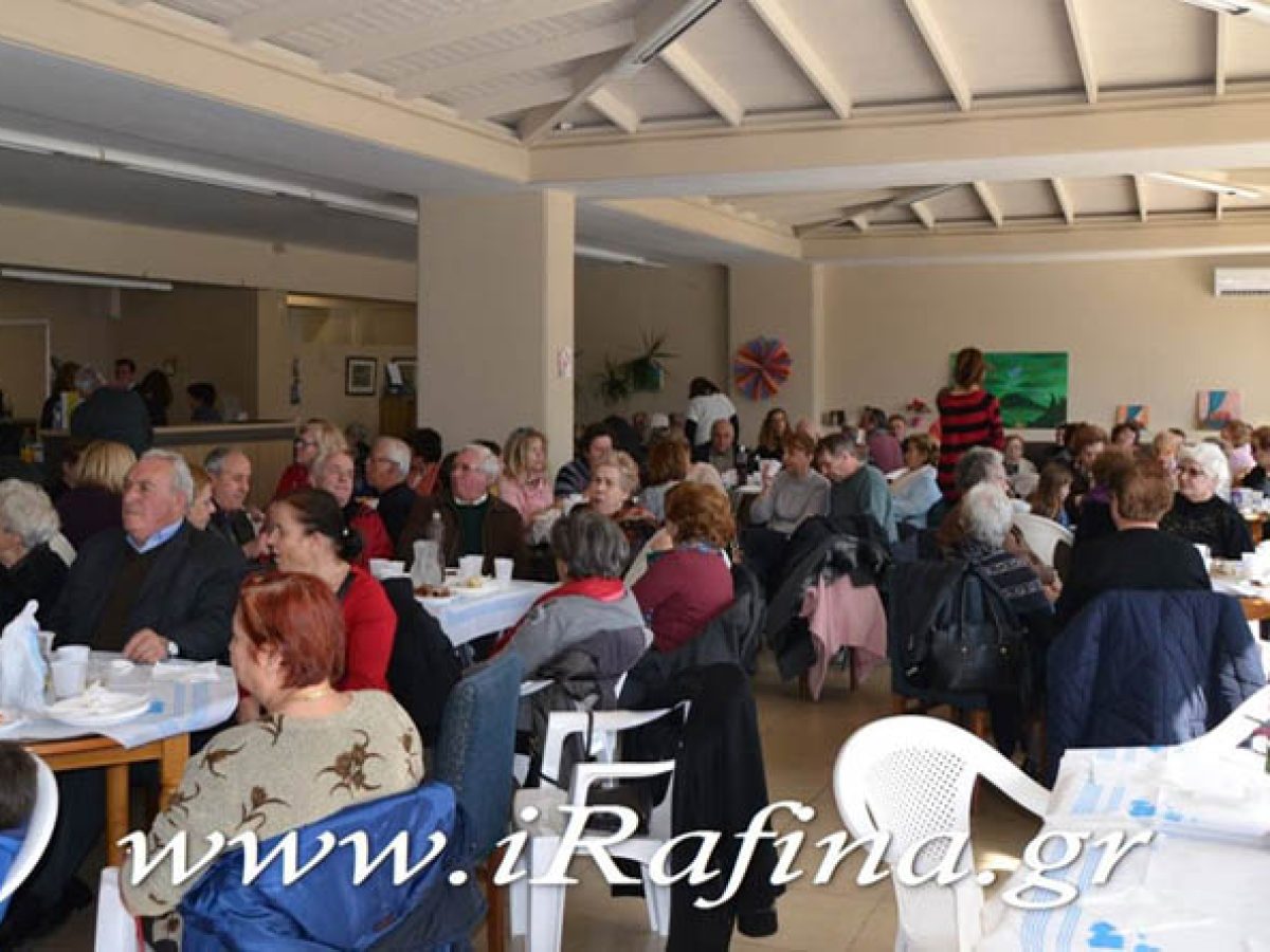 ΚΑΠΗ Ραφήνας Πικερμίου: Το πρόγραμμα των δράσεων για τον Ιανουάριο 2026