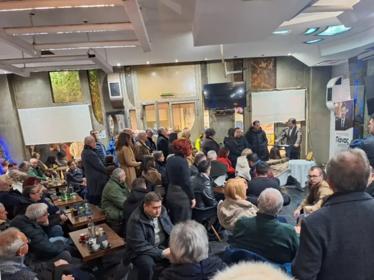 «ΚΑΣΣΑΝΔΡΕΙΑ – ΣΥΝΑΝΤΗΣΗ ΠΟΛΙΤΩΝ ΚΑΙ ΚΟΠΗ ΒΑΣΙΛΟΠΙΤΑΣ ΔΗΜΟΥ ΚΑΣΣΑΝΔΡΑΣ»