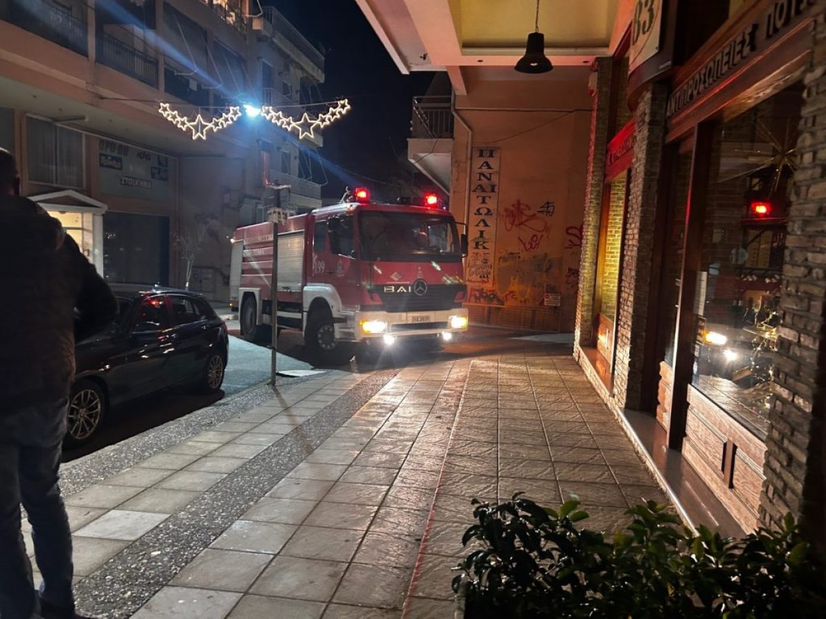 «Λαχτάρισαν» από φωτιά παραμονή Πρωτοχρονιάς σε διαμέρισμα στο κέντρο του Αγρινίου