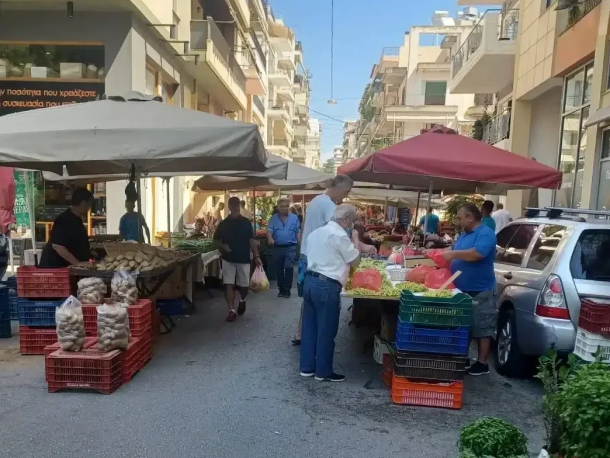 Λαϊκές αγορές: Απεργία από τις 7 /1, αναμονή από την Αχαΐα