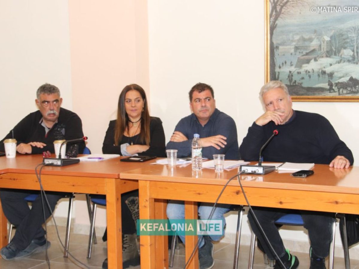 Λαϊκή Συσπείρωση: Η Δημοτική Αρχή Ληξουρίου μετά την Ιακωβάτειο Βιβλιοθήκη δρομολογεί να ρίξει «μαύρο» και στην πολιτιστική δράση του Συλλόγου «ΑΝΑΚΑΡΑ»