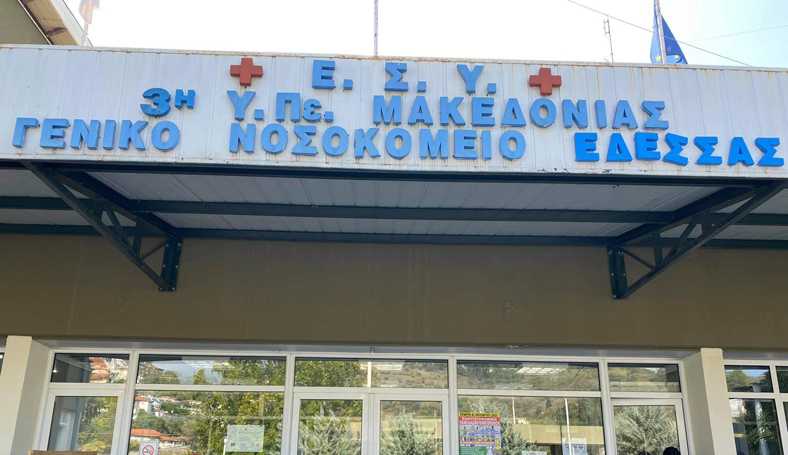 lakis-vasiliadis-neos-iatrotechnologikos-exoplismos