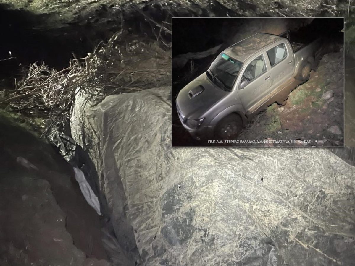 Λαμία: Το μοιραίο λάθος που «έκαψε» τη σπείρα – Πώς εντοπίστηκε το κλεμμένο όχημα «θαμμένο» στα Φάρσαλα