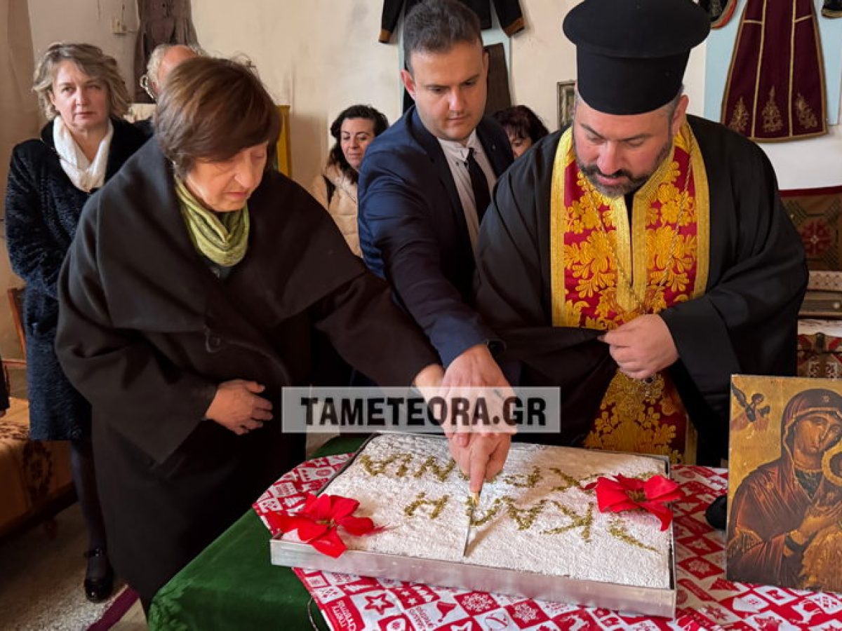 Λαμπρός ο εορτασμός της Πρωτοχρονιάς στη Διάβα